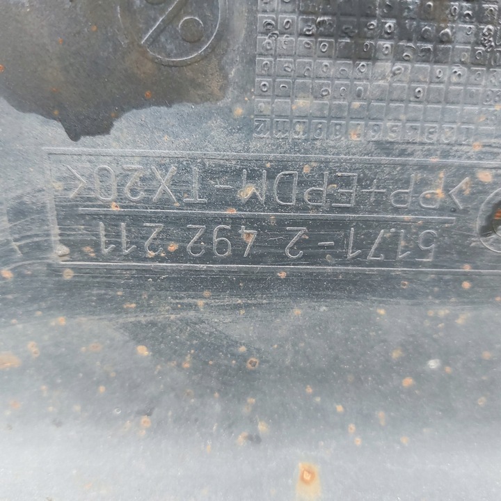 фото №7, Планка накладка порога левая bmw e46 универсал sedan м-пакет