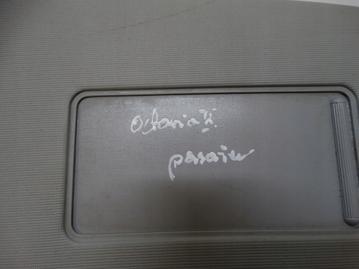 фото №8, Захист сонцезахисна права octavia ii 5j1857552