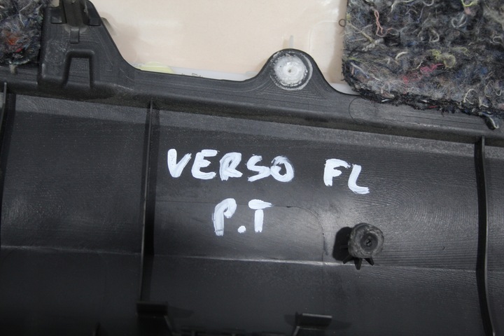 фото №6, Боковина дверь правые зад toyota verso рестайлинг