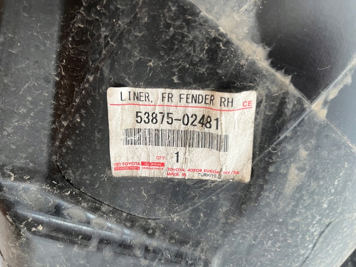 фото №8, Toyota corolla xi e16 e18 подкрылок перед передние правые 53875-02481