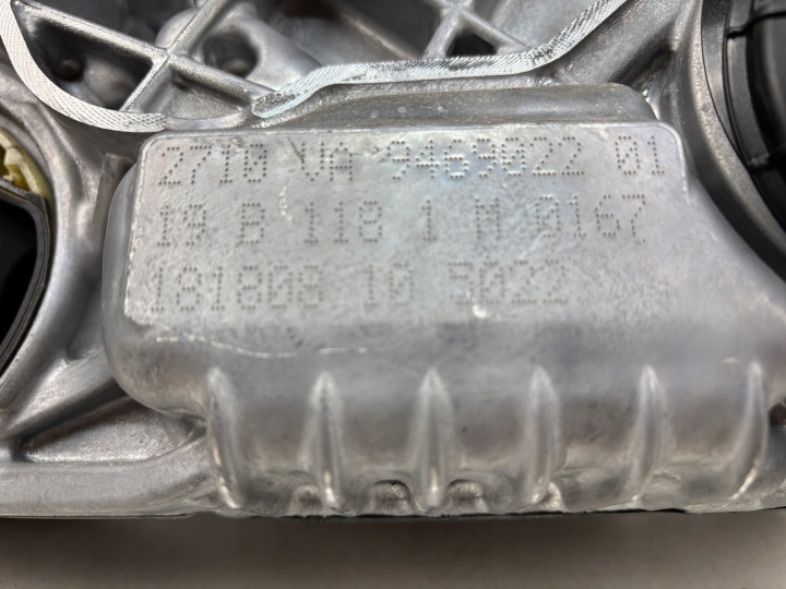 фото №6, Редуктор коробки кпп / коробка передач bmw 7889034 9469022