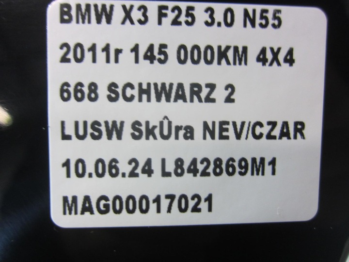 фото №11, Bmw x3 f25 x4 f26 крыло левый переднее перед 668 чёрный schwarz 2 7267323