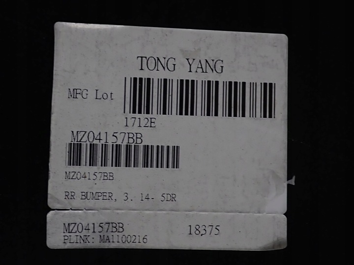 фото №13, Бампер зад задній комплектний оригінал pdc mazda 3 bm 15r