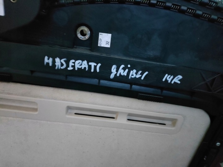 фото №9, Maserati ghibli люк