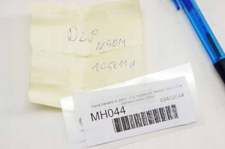 фото №6, Mh044 dacia sandero iii двері лівий перед kna