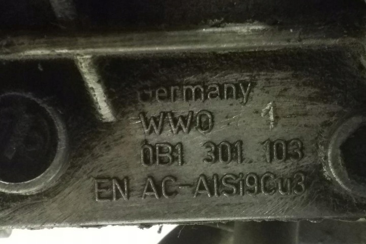 фото №7, Коробка передач коробки передач audi a4 8k2, b8 0b1301103 2.0l дизель 105kw 2013