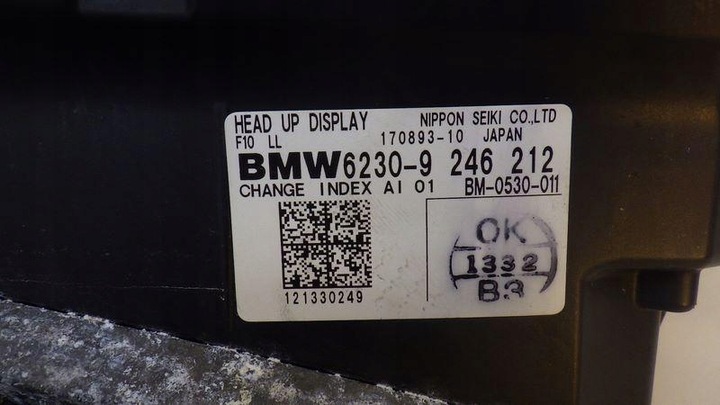 фото №10, Дисплей head up bmw 5 f10 f11 f18 9246212