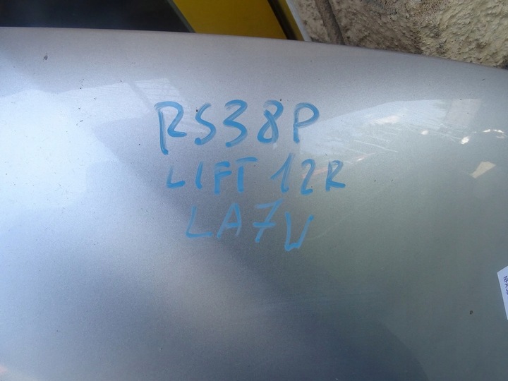 фото №7, Капот кришка двигуна audi a3 8p рестайлінг 08- rs3 8p la7w