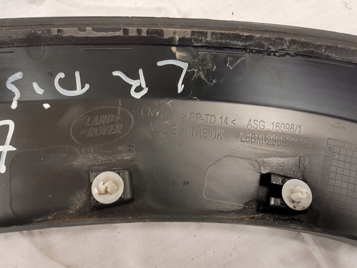 фото №4, Планка накладка крила land rover