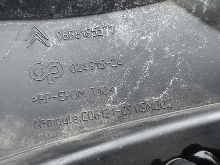 фото №14, Бампер перед citroen ds4 ds 4 2010-2015 оригинал