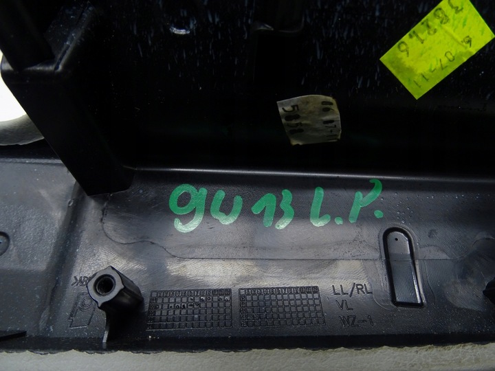 фото №6, Підлокітник двері лівий перед переднє audi a6 c7 4g0867173