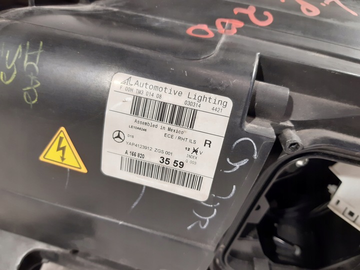 фото №10, Mercedes g gl w166 ils bi ксенон передняя правая