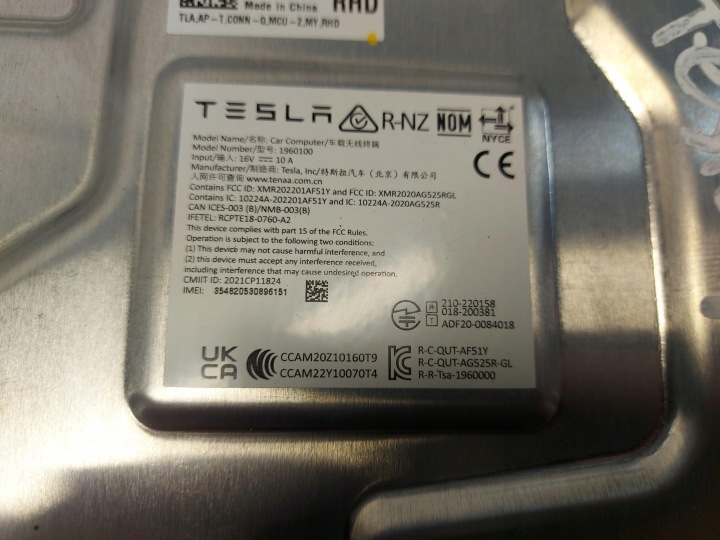 фото №6, Tesla модель y 2023r модуль блок управления  autopilot 1684435-05-j