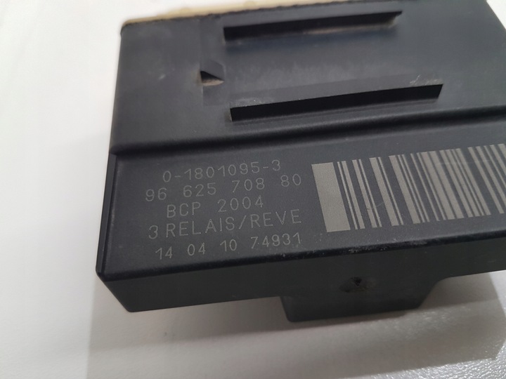 фото №6, Реле свечей накаливания peugeot 308 ii t9 9662570880 2013-2021