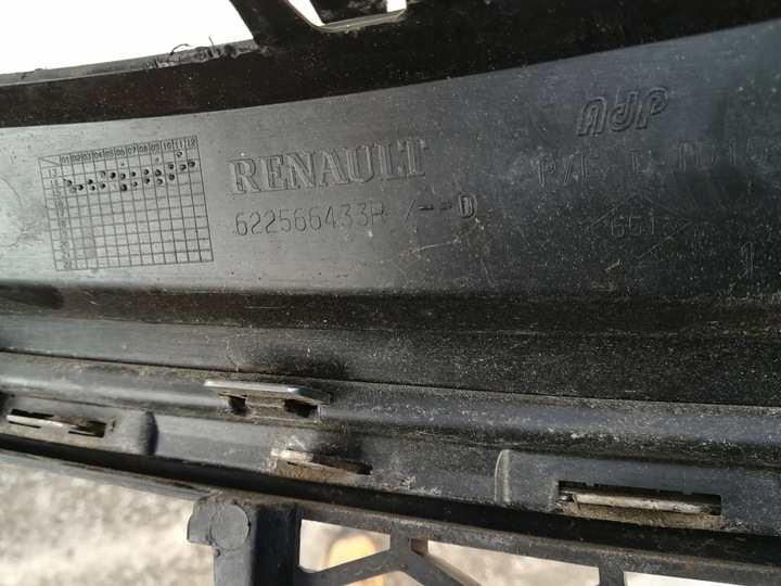 фото №5, Renault twingo iii 3 решітка радіатора решітка хром оригінал