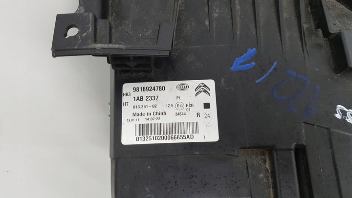 фото №10, Citroen c5 aircross лампа праві перед звичайна eu