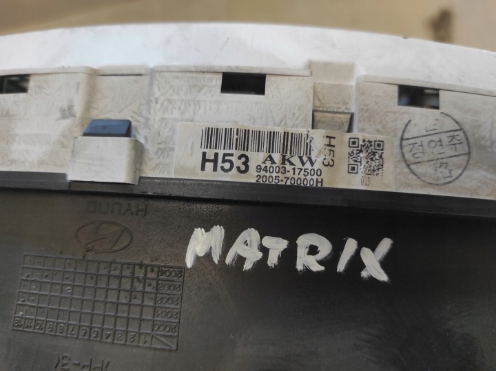 фото №8, Hyundai matrix 01- 1.8 комплект стартовий імобілайзер блок керування  39105-23681