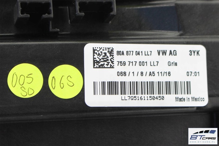 фото №7, Audi q5 дах скляний сонячний панорама 80a877041 80a 877 041 люк solard