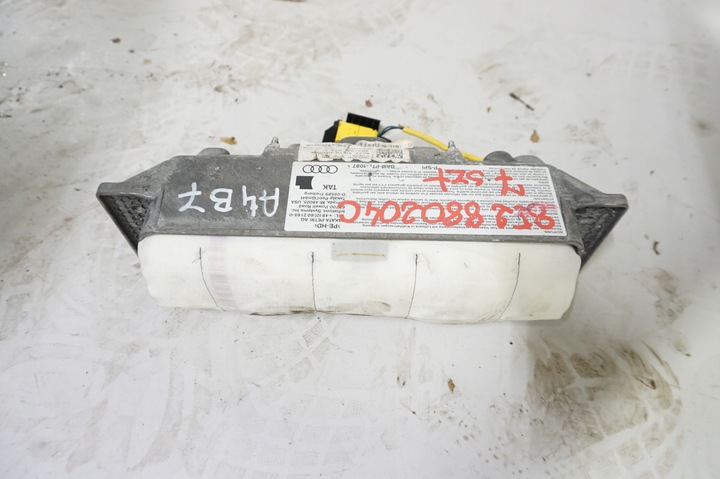 фото №1, Подушка пассажира 8e0880204c audi a4 b7