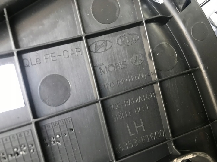фото №5, Решітка радіатора решітка kia sportage iv 4 рестайлінг 2018 камера