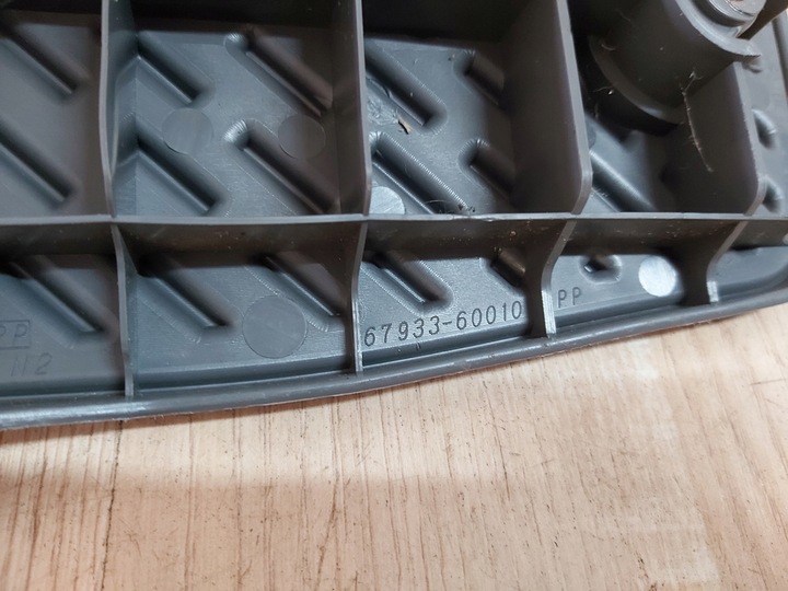 фото №13, Toyota land cruiser 120 podstopnik пол обивка