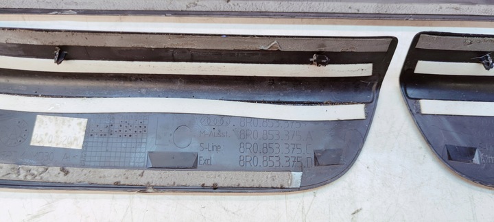 фото №14, Планка планки порогові s line комплект q5 8r 8r0853373c 374c 375c 376c