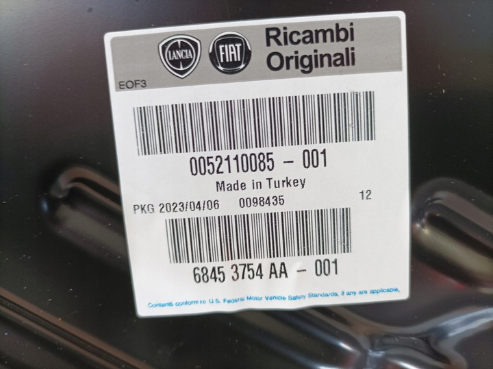 фото №11, Капот fiat tipo ii 15- нова оригінал 52110085