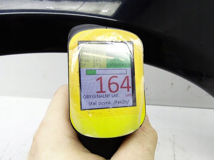 фото №12, Крыло левый перед левый переднее jaguar xf x250