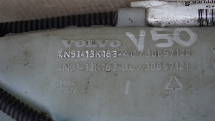фото №6, Volvo s40 ii v50 бачок омывателя
