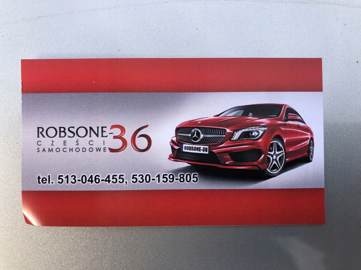 фото №8, Інтеркулер master ii movano 2.5 dci 874806m