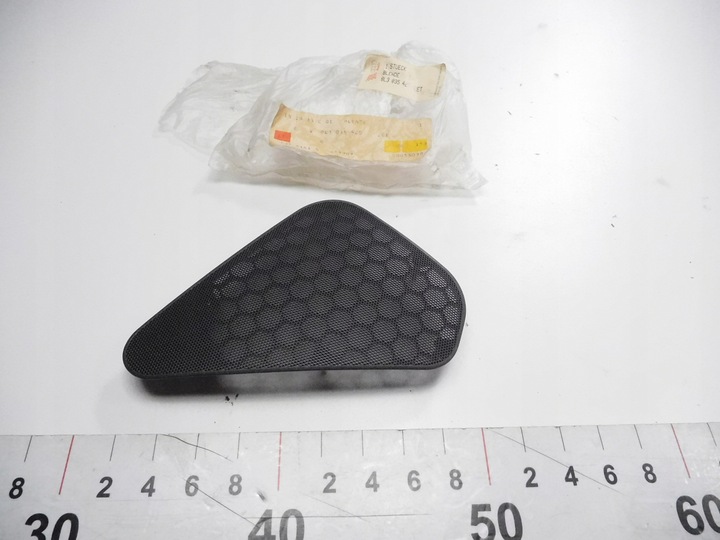 фото №8, Маскувальна накладка динаміка двері audi s3 8l3035420