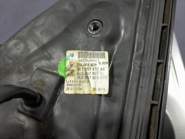 фото №10, Audi q7 4l 05- зеркало правое 4l1857410ac 11 pin eu lx7w