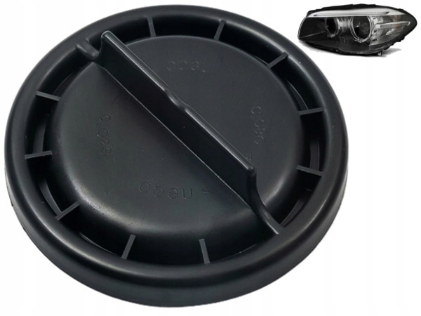 фото №1, Заглушка ковпачок захист фара лампи 12cm citroen c6 c4 picasso