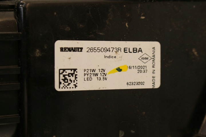 фото №9, Лампа праві зад dacia duster ii рестайлінг 21r. eu