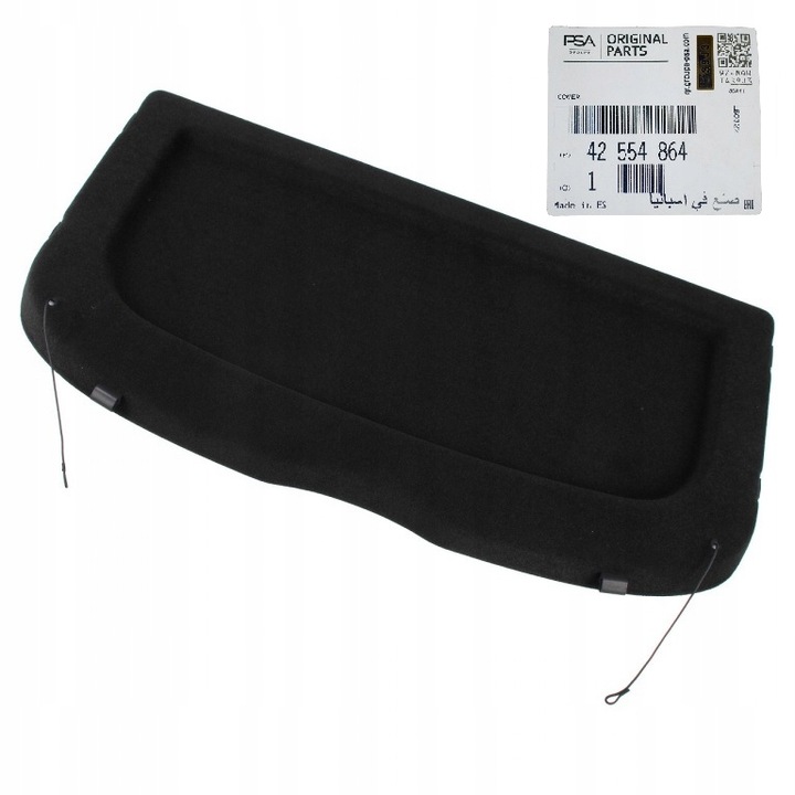 фото №1, Оригинальный номер opel полка багажника mokka mokka x оригинал