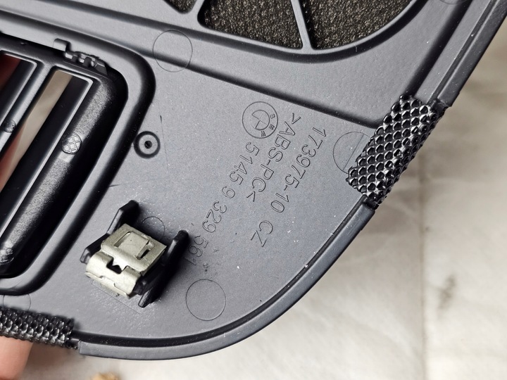 фото №10, Захист maskowanica динамік консолі панелі bmw g30 g31 g32 harman 9358056