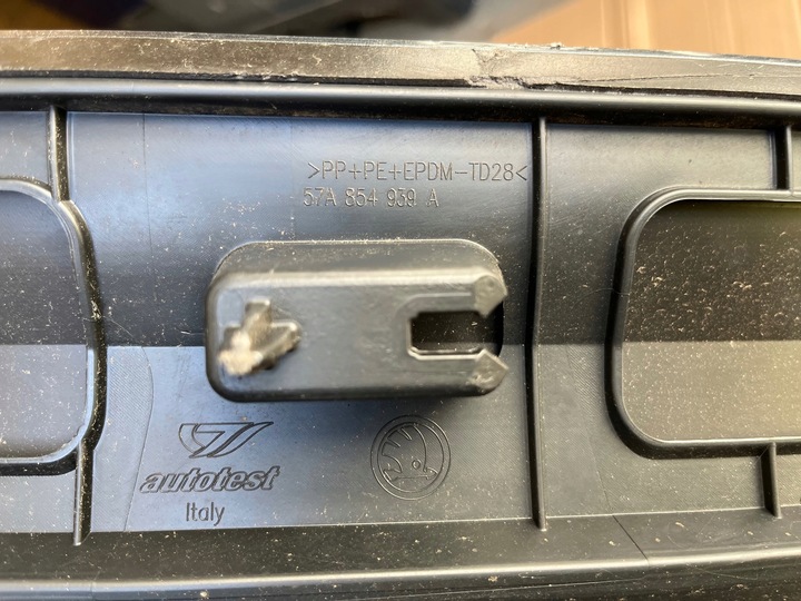 фото №6, Планка двері передніх передня skoda karoq 57a ліва перед