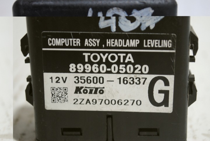 фото №5, Блок керування  світла toyota avensis t25 89960-05020