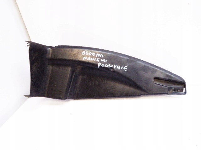 фото №1, Passat b6 3c захист накладка підскло універсал