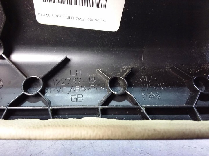 фото №4, Mini cooper r56 захист планка кнопка бардачка