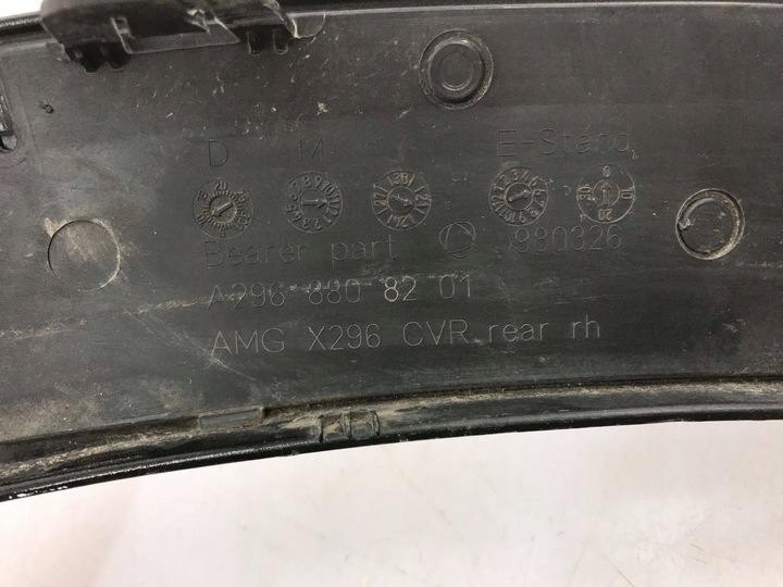 фото №10, Mercedes eqs suv планка крила права зад задня a2968807901