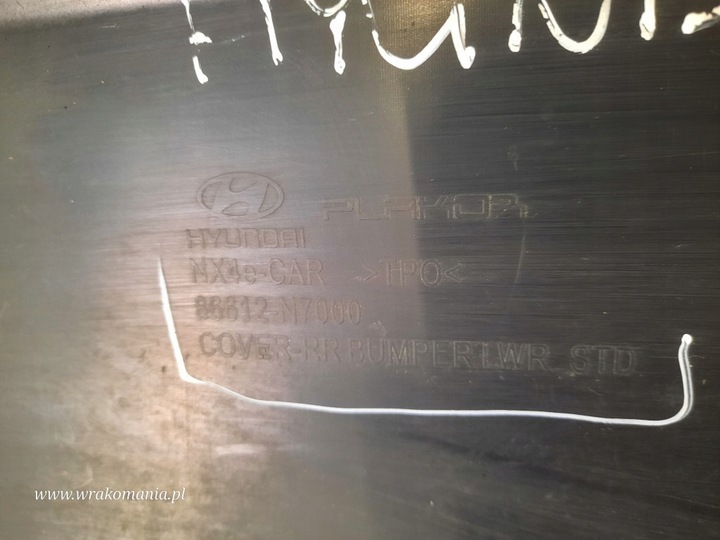 фото №9, Hyundai tucson iv 4 накладка бампера зад задняя спойлер 86612-n7000