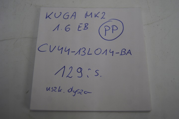 фото №9, Розпилювач лампи праве ford kuga mk2 1.6 eb