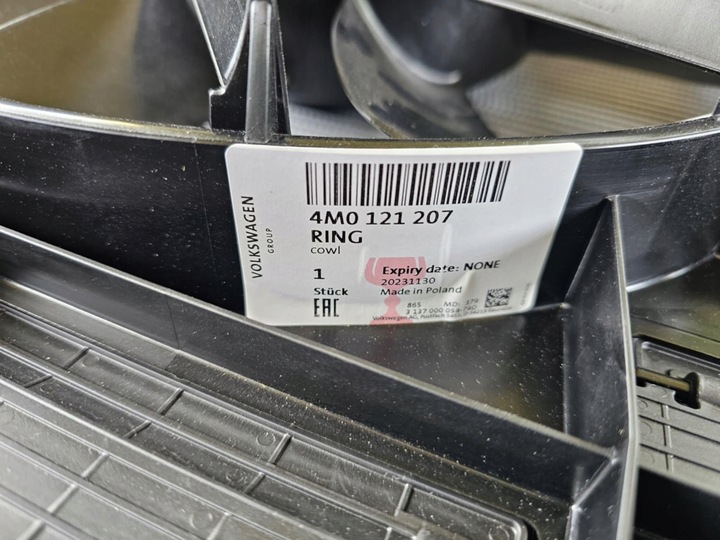 фото №13, Комплект радиатор вентиляторы pas переднее усилитель балка audi sq7 4.0