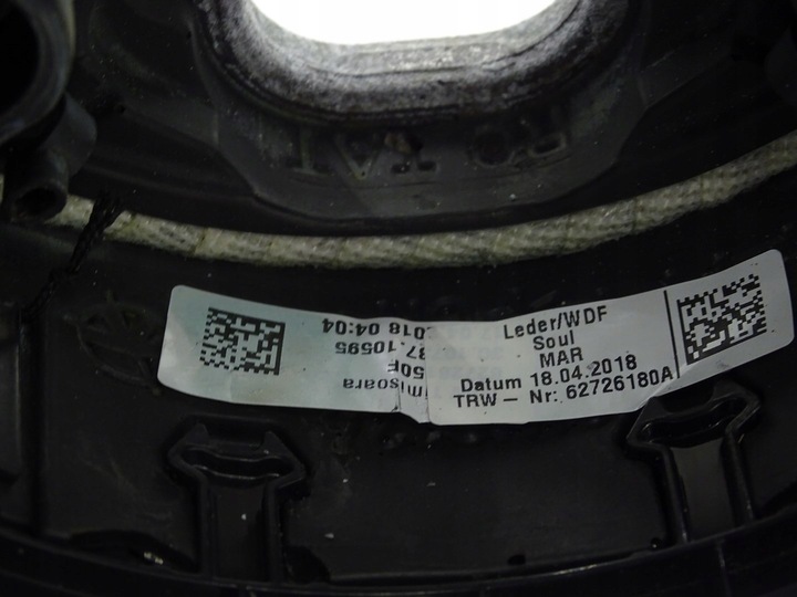 фото №13, Кермо шкіра шкіряний мультифункція пелюстки audi a3 8v рестайлінг 8v0419091ch