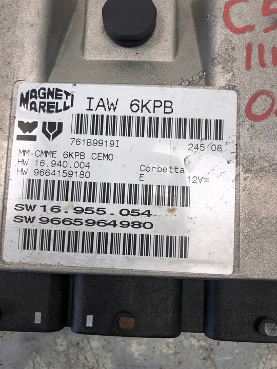 фото №5, Комп'ютер двигуна citroen c5 iii 9665964980