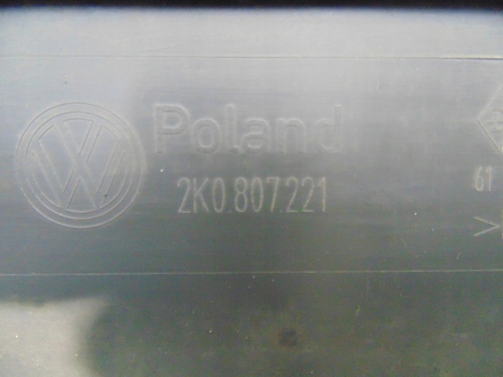 фото №13, Бампер перед caddy iii