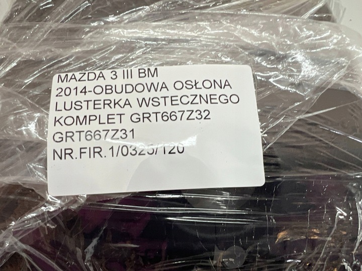 фото №9, Mazda 3 iii bm 2014- отделка корпус защита зеркало заднего вида комплект