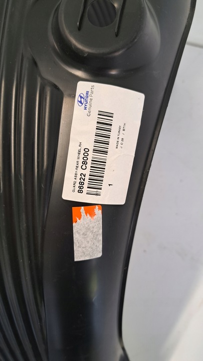 фото №7, Підкрилок правий зад hyundai i20 ii 14- нове org 86822c8000