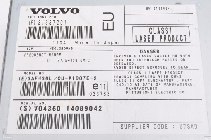фото №6, Volvo c30 s40 c70 v50 зчитувач дисків навігації 31337201